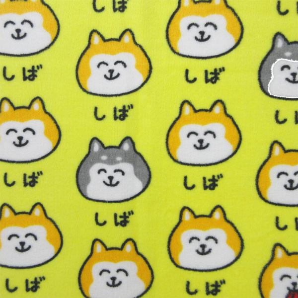 ネコポス便発送可】209166 オクタニ おえかきさん シリーズ フェイス