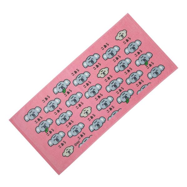 KAWAII LAB. MATES時代の中山こはくちゃんサイン入りタオル ネコポス便発送可】209173 オクタニ おえかきさん シリーズ フェイス