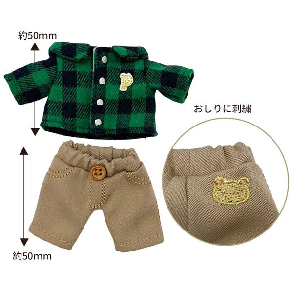 ネコポス便発送可】211293-25 かえるのピクルス ピクルス MC用