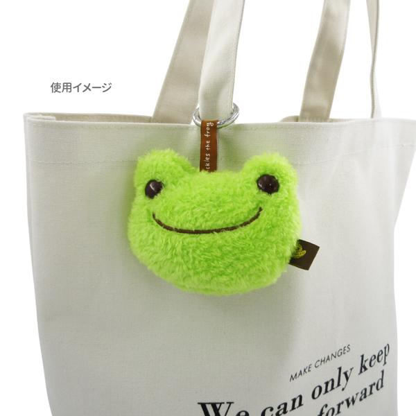 ネコポス便発送可】215703-25 かえるのピクルス ぬいざっか ミラー