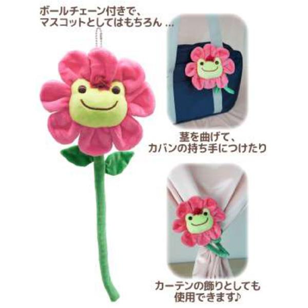 222893-26 かえるのピクルス メルシーマム 18 フラワー MC マスコット