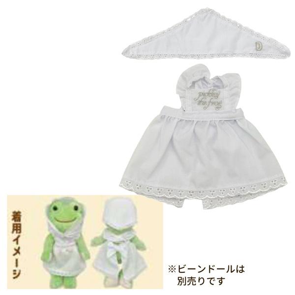 ネコポス便発送可】223036-26 かえるのピクルス ピクルス ビーンドール