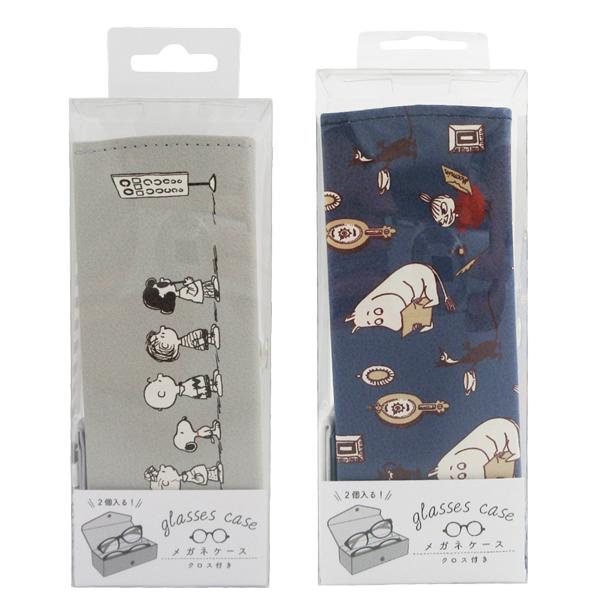 MOOMIN（ムーミン） 225017-19 クロス付き 2個入る メガネケース