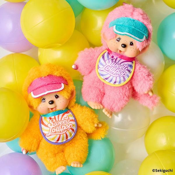 モンチッチ ピエロ ぬいぐるみ 2体セット セキグチ 227020-37-set モンチッチ スウィートロリポップモンチッチ2