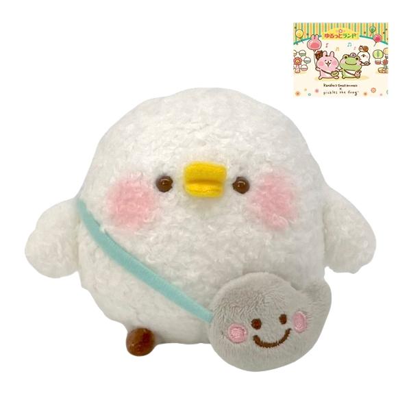 227522-26 カナヘイの小動物×ピクルス ゆるっとランド ピスケ S サイズ