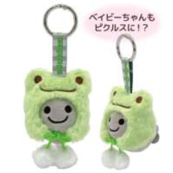 228963-26 ピクルス Be pickles MC マスコット ベイビーちゃん
