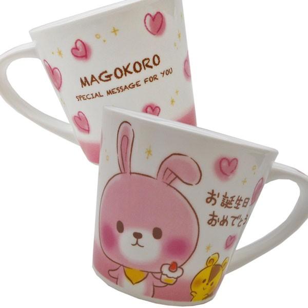 タオルマグカップ マグカップ(SAMURAI BLUE) STADIUM LINE | JFA STORE | 日本サッカー