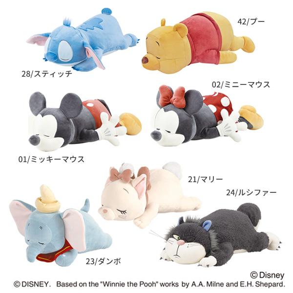 Disney 30111-80108 りぶはあと 抱きまくら Sサイズ スティッチ