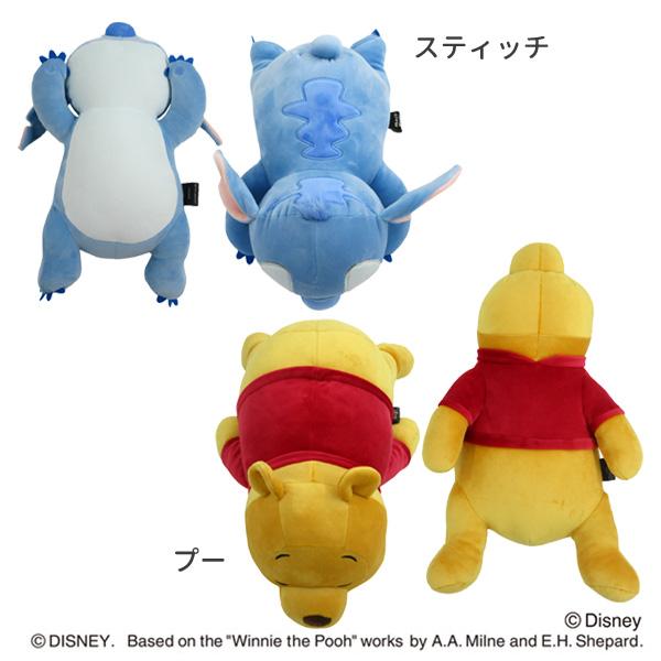 Disney 30111-80108 りぶはあと 抱きまくら Sサイズ スティッチ