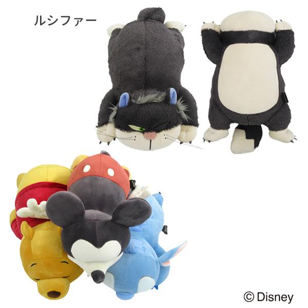 Disney 30111-80108 りぶはあと 抱きまくら Sサイズ スティッチ