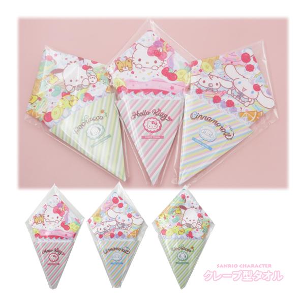sanrio（サンリオ） 【ネコポス便発送可】30234-48234 クレープ型
