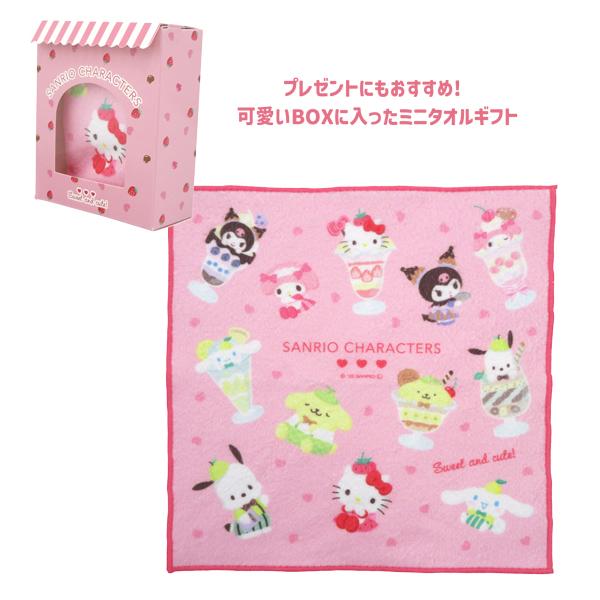 sanrio（サンリオ） 30236-48236 タオル1P BOX パフェ ハローキティ