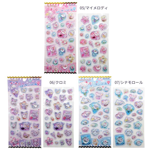 sanrio（サンリオ） 【ネコポス便発送可】306405-07 プチ ウォーター