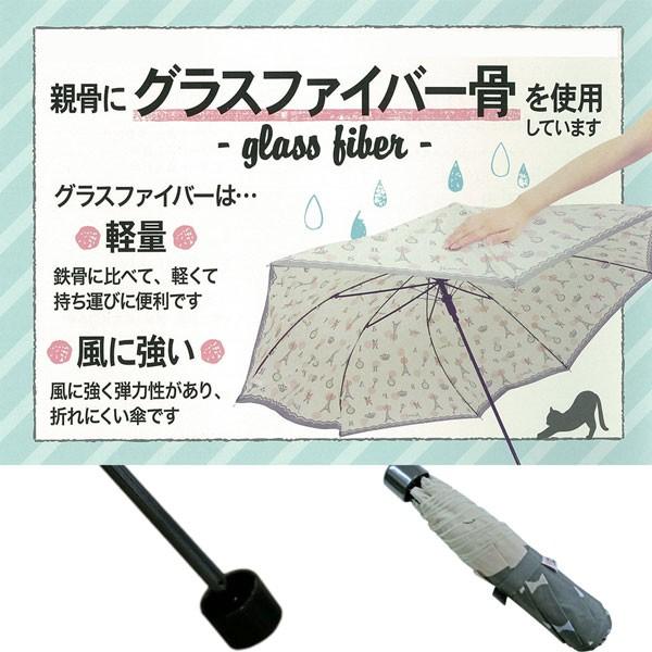 パテックフィリップ　傘　新品　未使用　大きめ　ノベルティ パテックフィリップノベルティ傘