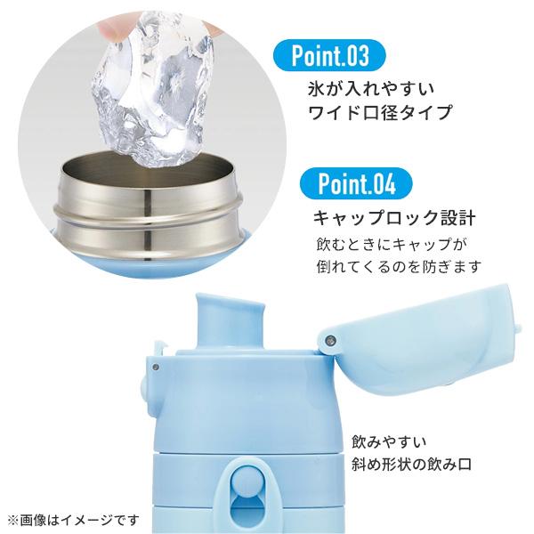 ディズニー　コンパクトステンレス水筒 ディズニー水筒　ステンレスボトル　水筒 Disney（ディズニー） 385231 超軽量ダイレクトボトル ベイマックス25
