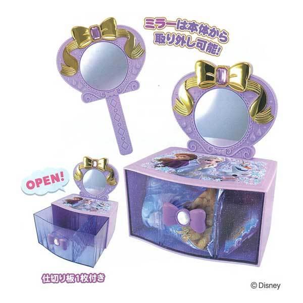 ハート アナと雪の女王２ ドレッサー お菓子 セット クリスマス 3s Hzqx Gj1f のあのはこぶね 通販 Yahoo ショッピング