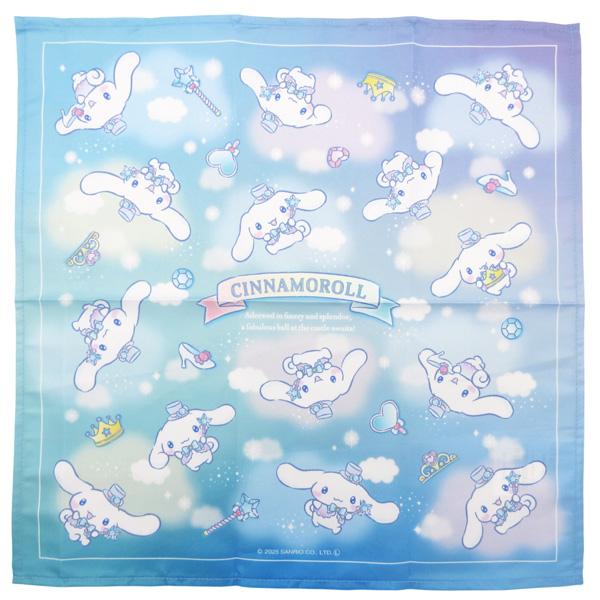 シナモロール 【ネコポス便発送可】42603 ナフキン3枚セット SANRIO