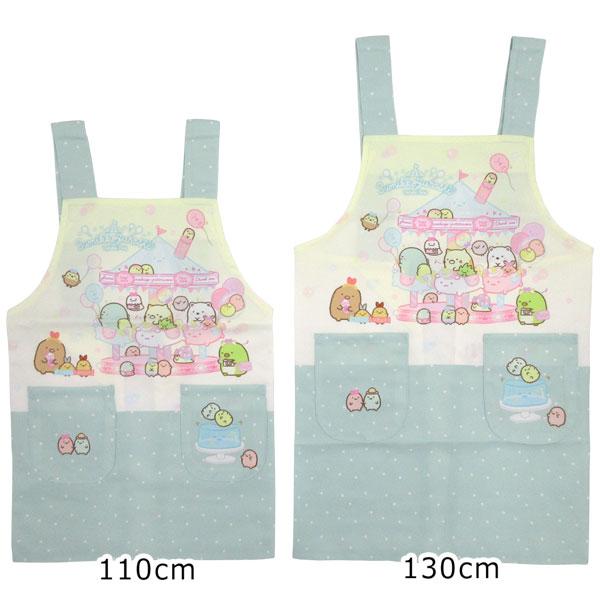 すみっコぐらし サロンジェすみっコぐらし 44863 子供 転写H型