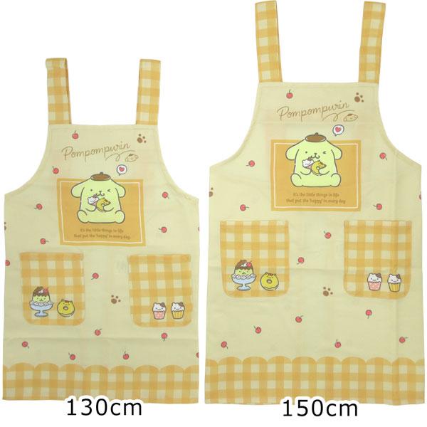 ポムポムプリン 【ネコポス便発送可】サロンジェ 45883 子供 転写H型