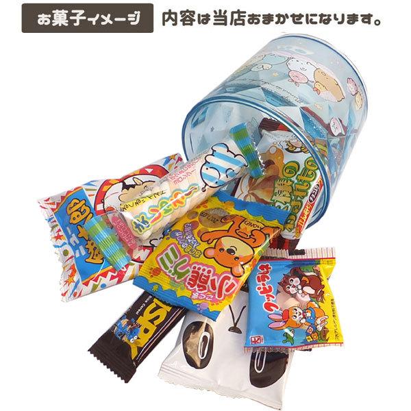 すみっコぐらし OKS-SG-KK-MB キラキラキャニスター（ミントブルー）＋