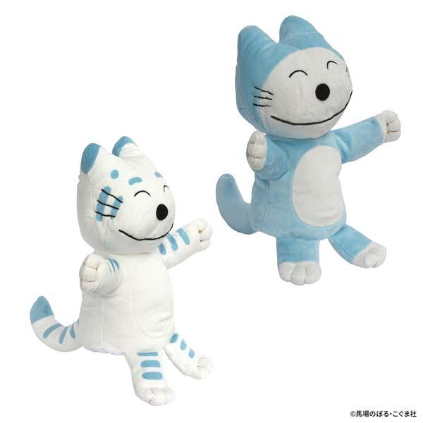 お取り寄せ】セキグチ 535859-66 11ぴきのねこ ハンドパペット