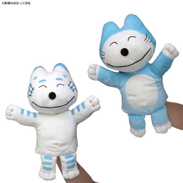 お取り寄せ】セキグチ 535859-66 11ぴきのねこ ハンドパペット