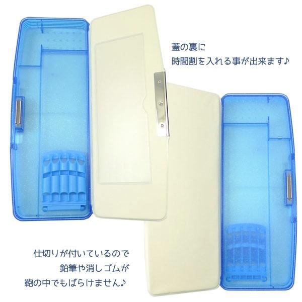 プリンセス 両面ペンケース Disney ディズニー キャラクター 筆箱 マグネット 収納 文具 事務用品 筆記用具 収納 5l Yof5 Tq9s のあのはこぶね 通販 Yahoo ショッピング