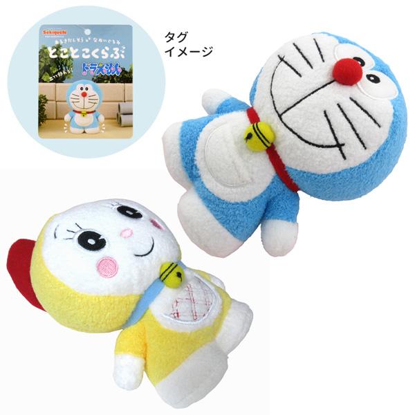 ぬいぐるみ　ドラえもん　水戸黄門 アイムドラえもん／Mocchi-Mocchi-Style／ぬいぐるみM／50周年