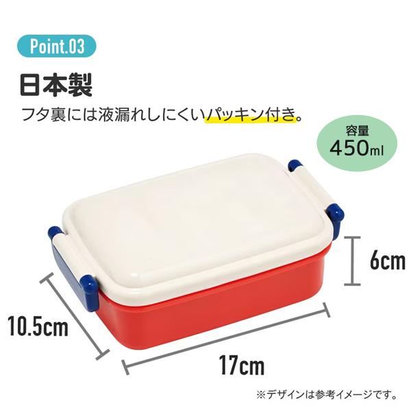 任天堂（Nintendo） 609664 マインクラフト 抗菌ふわっとフタタイト