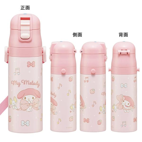サンリオ　マイメロディ　赤メロ　水筒 マイメロディ 686559 サンリオ SANRIO 超軽量ダイレクトボトル ビッグ
