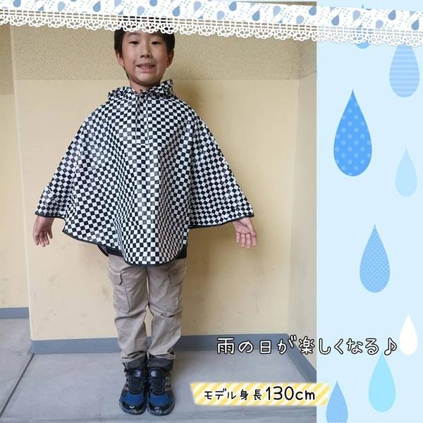 ネコポス便発送可】98711S ジップコーポレーション びっくり超