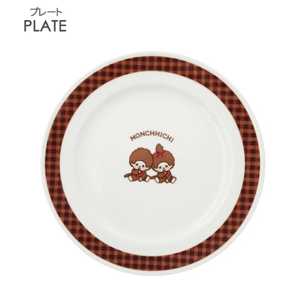 712102-04set モンチッチ チェック 食器3点セット（スタックボウルS