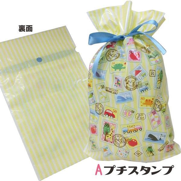 ミニタオル １枚 ♬～ 76667-MT 560円 ミニタオル（選べる種類 男の子or女の子柄）1枚入り お