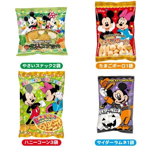 ハート ダイカットお菓子袋 ディズニーキャラクター お菓子詰め合わせ Halloween Day Gift Item ハロウィンデーギフトアイテム 7c Xx9b B0hd のあのはこぶね 通販 Yahoo ショッピング