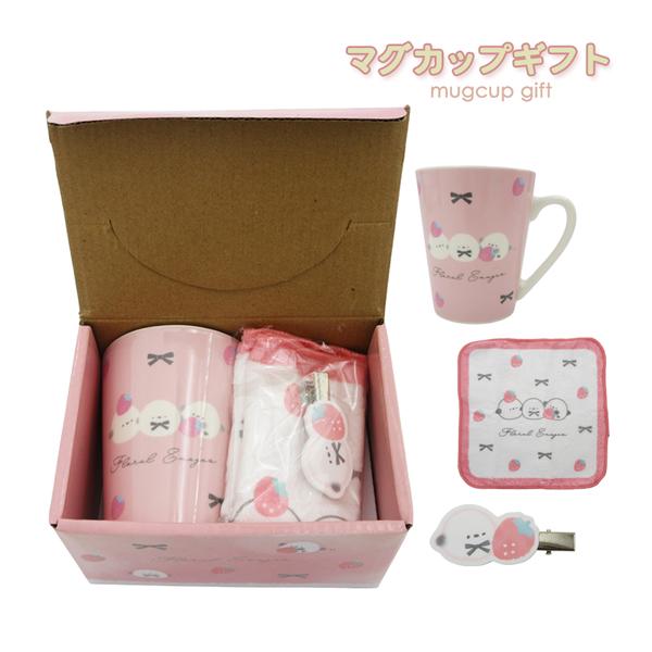 228349マグカップギフトセット FLORAL ENAGAS シマエナガ いちご