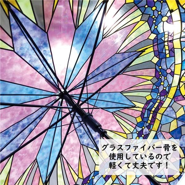 ZIP 透明傘 ステンドグラス 風 85506-07 ビニール傘 60cm ZIP 透明傘 ステンドグラス 風 85506-07 ビニール傘 60cm