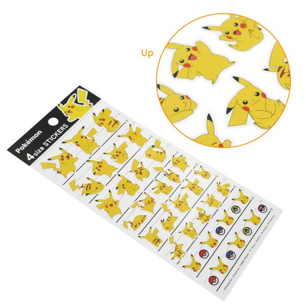 任天堂（Nintendo） 【メール便送料無料】300732 ポケットモンスター 4