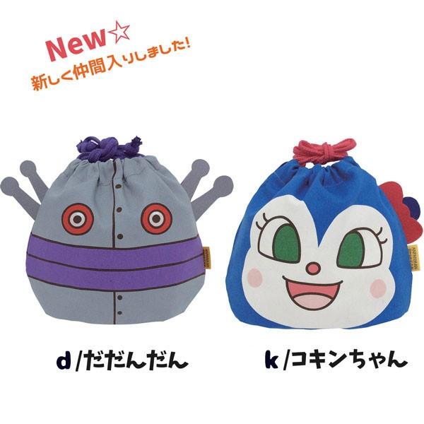 Anpan Okasi980 当店オリジナル アンパンマン フェイス巾着 お菓子詰め合わせセット 駄菓子 収納 袋物 小物入れ ハンカチ ティッシュ 雑貨 コットン Anpan Okasi980 のあのはこぶね 通販 Yahoo ショッピング