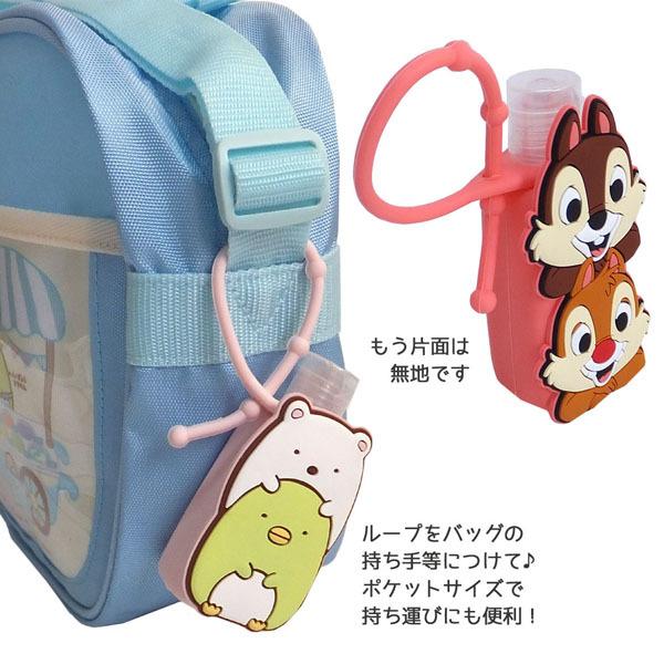 粧美堂 Dn ディズニーミッキーマウス ケース付きハンドジェル ミッキーマウス シャボンの香り キッズコスメ Disney Sho Bi B0 Jryh Blu9 のあのはこぶね 通販 Yahoo ショッピング