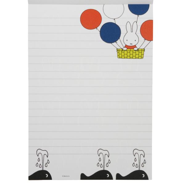 Miffy（ミッフィー） 【ネコポス便発送可】BS24-61 スクエア 48 レター