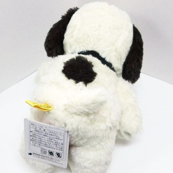 SNOOPY（スヌーピー） 077479-15 SNOOPY HUGHUG ハグハグ ぬいぐるみS