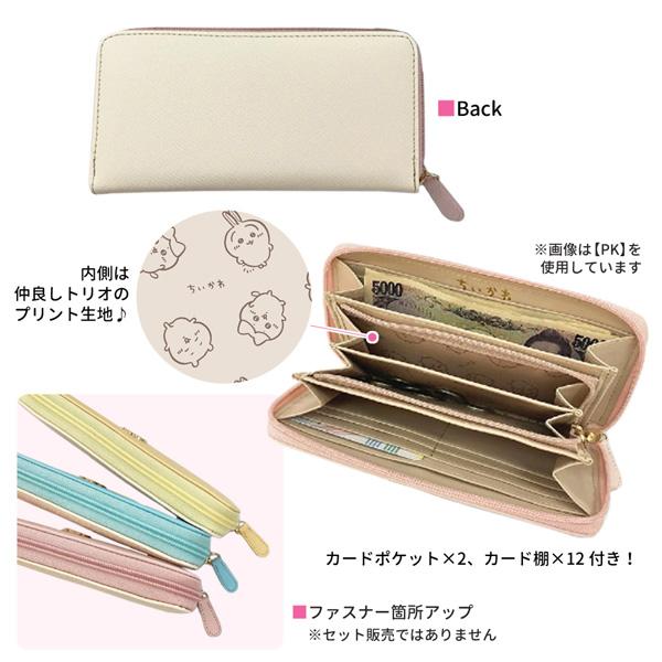 TIIIII！！　love+luck+loyalty-700（値引き)3点 TIIIII！！ love+luck+loyalty-700（値引き)3点 ✈️🇺🇸✈️🇺🇸