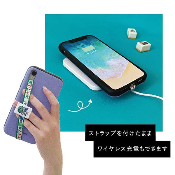 ネコポス便発送可】CS-86084-86 「一起打麻雀 麻雀スマホストラップ