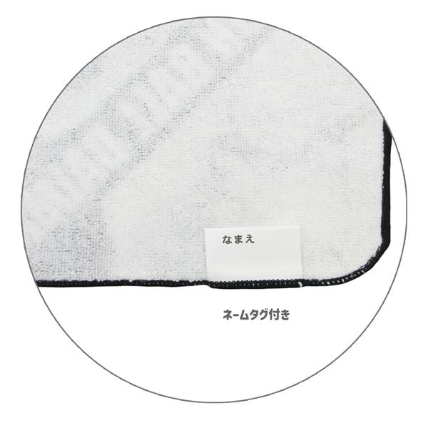 ドラゴンボール 【ネコポス便発送可】DB00401 ミニタオル3枚組セット