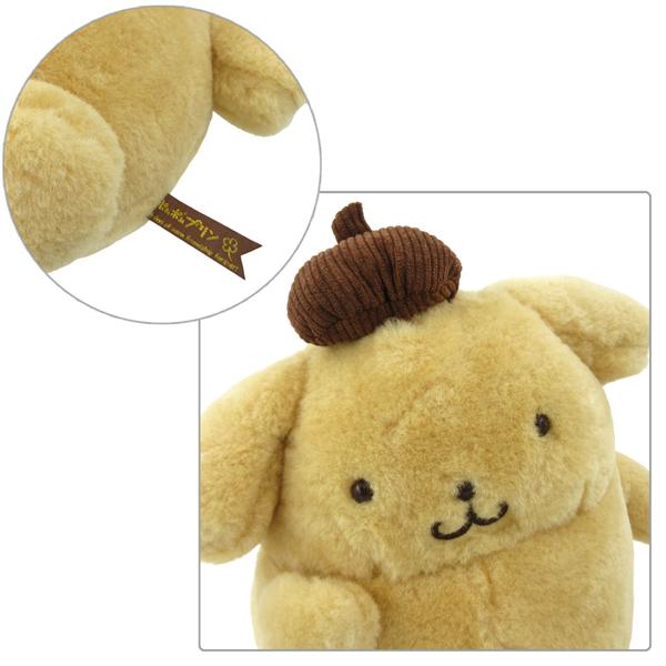 ポムポムプリン 193476-24 レトロポーズ S サイズ ぬいぐるみ サンリオ