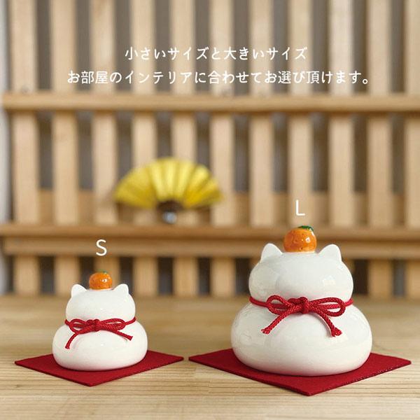 DECOLE（デコレ） DK-35797 陶器の猫鏡餅 S フェルトマット付き 陶製