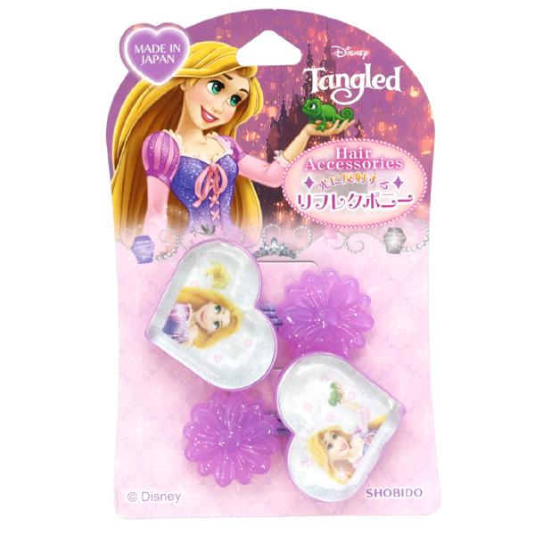 ディズニープリンセス 【ネコポス便発送可】DN41184 リフレクポニー