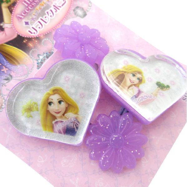 ディズニープリンセス 【ネコポス便発送可】DN41184 リフレクポニー