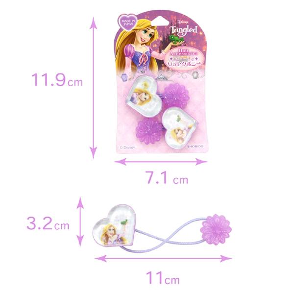 ディズニープリンセス 【ネコポス便発送可】DN41184 リフレクポニー