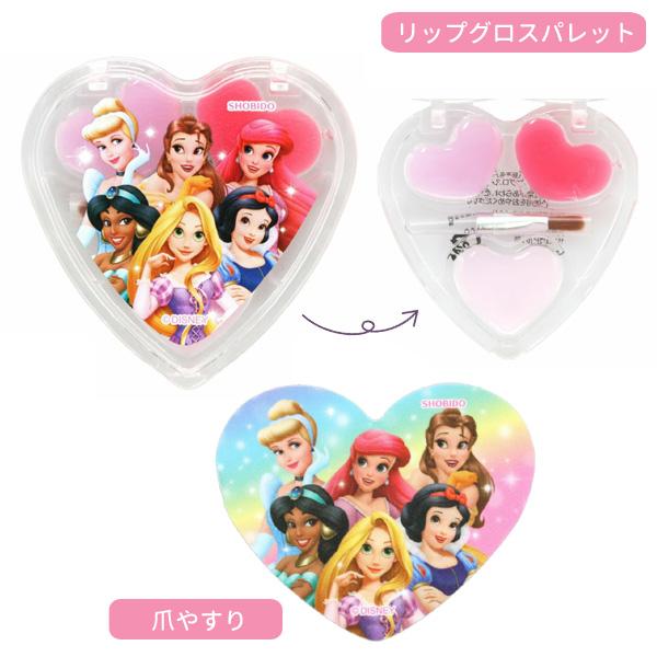 sanrio（サンリオ） DN41196 ディズニープリンセス ショルダーバッグ